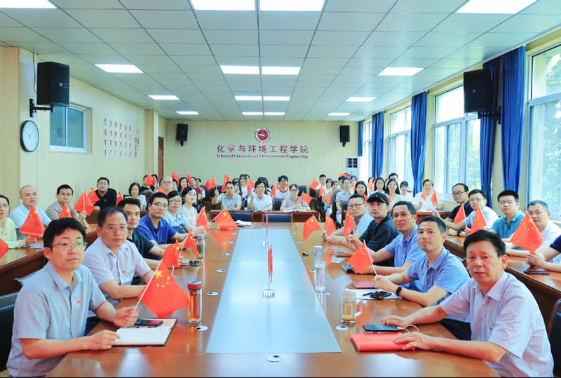 <a href='/2026/0701/c11438a274514/page.html' target='_blank' title='william威廉中文官网组织收看庆祝中国共产党成立105周年大会'>william威廉中文官网组织收看庆祝...</a>